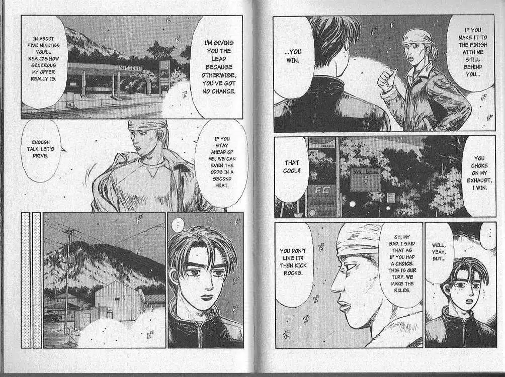 Initial D Chapter 150 1